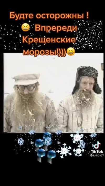 Бодрости и стойкости 🖐😁