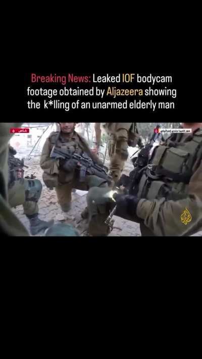 IDF soldiers shoot unarmed elderly man who was seeking refuge