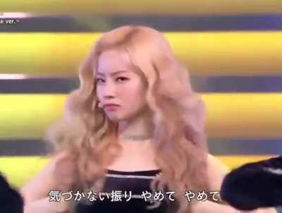 191231 - Dahyun