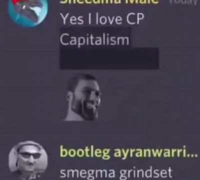 CP 👍