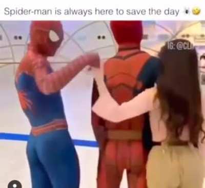 Maybe maybe maybe
