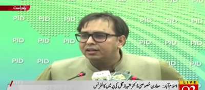 Shahbaz Gill destroys fake-news-journalists for running a vile campaign against First Lady