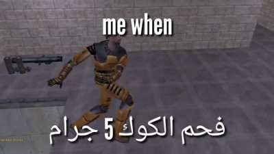 Praise 🙏🙏🙏 Allah 🕋🕋🕋🕋🥵🥵🥵