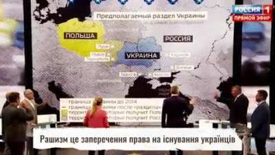 Фанаты киевского "Динамо" выпустили видеоролик, в котором рассказали, что такое рашизм