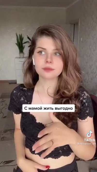 Ну что за мужики пошли!