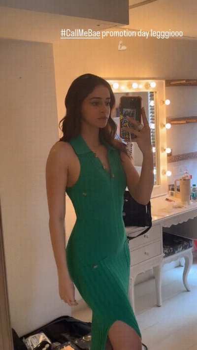 Ananya Pandey