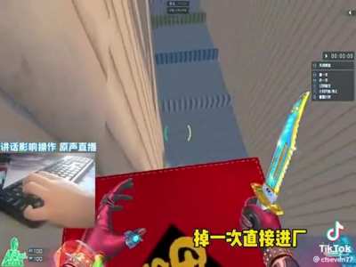 real gamers will understand