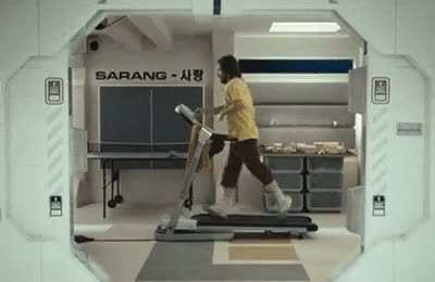 [L] Treadmill Scene from Moon