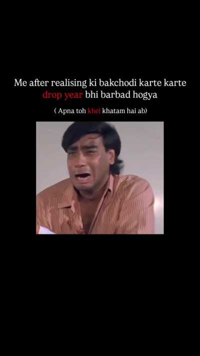 KHEL KHTM H AB🤡