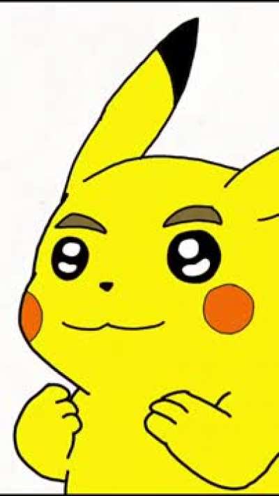 An animation version of "Who's That Pokemon"