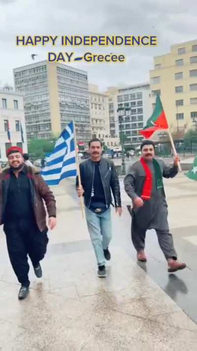 &Epsilon;&Pi;&Alpha;&Nu;&Alpha;&Pi;&Alpha;&Tau;&Rho;&Iota;&Sigma;&Mu;&Epsilon;&Nu;&Omicron;&Iota; &Epsilon;&Lambda;&Lambda;&Eta;&Nu;&Omicron;&Beta;&Alpha;&Kappa;&Tau;&Rho;&Iota;&Omicron;&Iota; &Alpha;&Pi;Ό&Gamma;&Omicron;&Nu;&Omicron;&Iota; &Tau;&Omicron;&Upsilon; &Mu;&Epsilon;&Gamma;Ά&Lambda;&Omicron;&Upsilon; &Alpha;&Lambda;&Epsilon;&Xi;Ά&Nu;&Delta;&Rho;&Omicron;&Upsilon; &Gamma;&Iota;&Omicron;&Rho;&Tau;Ά&Zeta;&Omicron;&Upsilon;&Nu; &Tau;&Eta;&Nu; &Eta;&Mu;&Epsilon;&Rho;&Alpha; &Alpha;&Nu;&Epsilon;&Xi;&Alpha;&Rho;&Tau;&Eta;&Sigma;Ί&Alpha;&Sigma; &Mu;&Alpha;&Sigma;