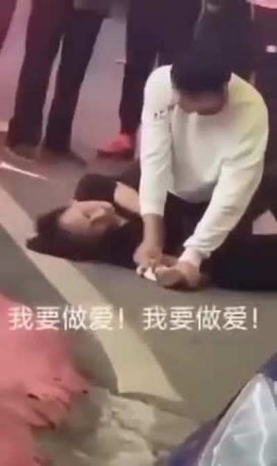 生为逼生，<wbr>死为逼亡。<wbr>有多少废物<wbr>渴望一次完<wbr>整的性爱？