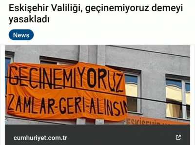 1984 Moment
