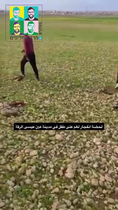 Kids playing with unexploded bombs