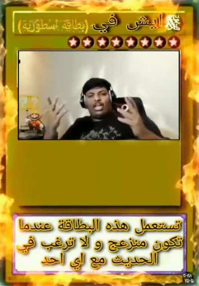 .......