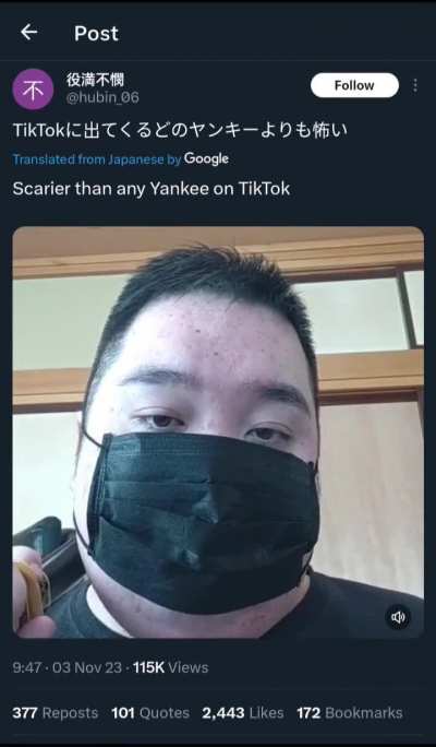 Scarier Than Any Yankee 😭