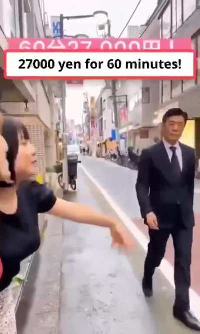 Onii-chan