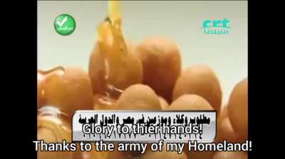 "Al-Sisi cooking oil" (Egybt, 2014)