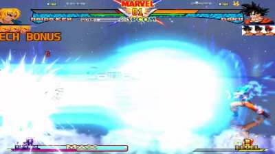 Ken vs. Goku