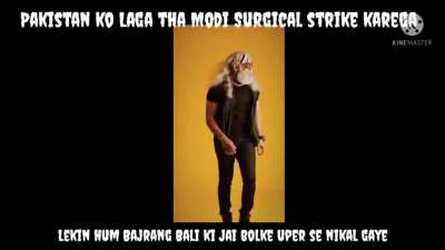 Dola ni aaya.....
