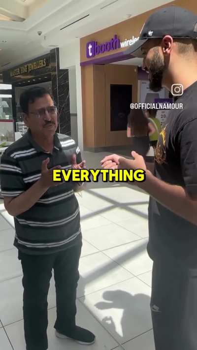 Pakistan grape 🍇