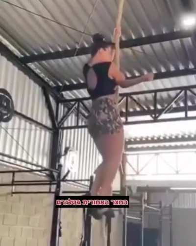 How ???