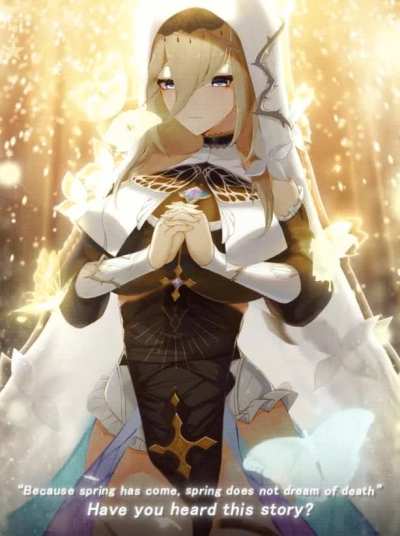 Aponia