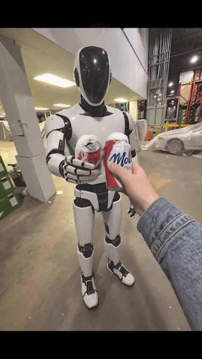Стажёр.