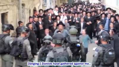 "The Zionist state of Israel reminds us of Nazi Germany. Zionists oppress Jews in Mea Shearim, the anti-Zionist neighborhood of Jerusalem. Just as the Nazis raided ghettos, the Zionist police constantly raid Jewish neighborhoods and inflict violence on Je