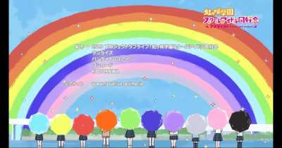 Plot Twist: The new school that Aqours had to go to was Nijigasaki