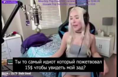 Камхорхак.
