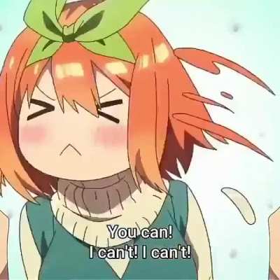No