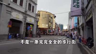广州第一步行街上下九如今出现大量门市关闭