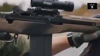 Newly released ISIS video showing the recent attempted Assassination of Joe Biden while he boards Air Force 1 - r/CombatReality 1 year anniversary