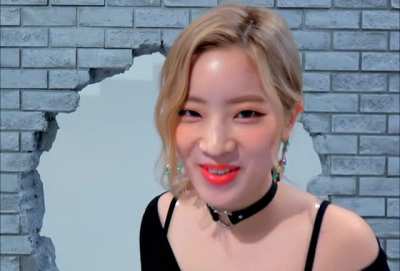 Dahyun