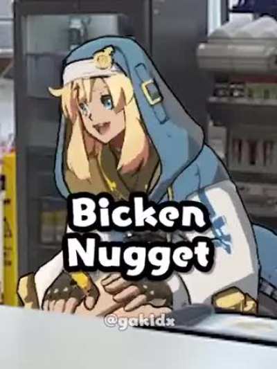 Yay