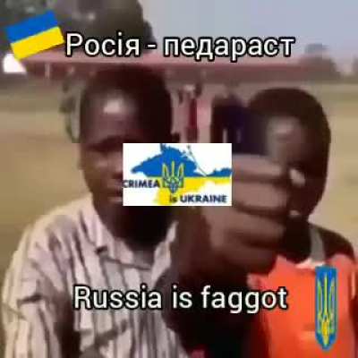 Слава Укра&iuml;не, Героям слава!
