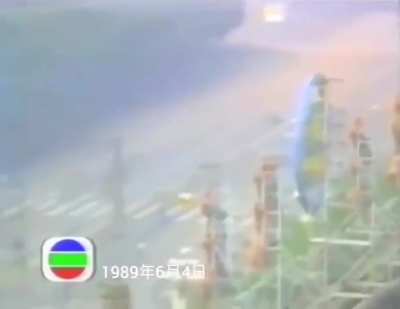 Archived TVB footage from June 4th 1989, audio of gunshots included.