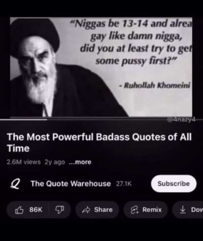 wtf