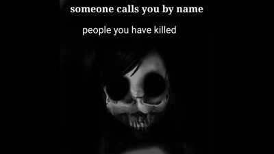 Hey