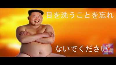 Kimvangelion