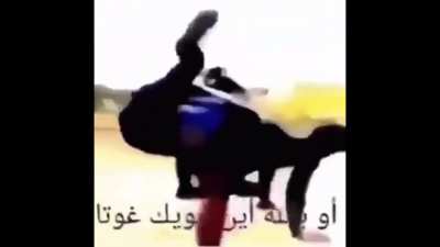 Bum bumbumbum bum bum