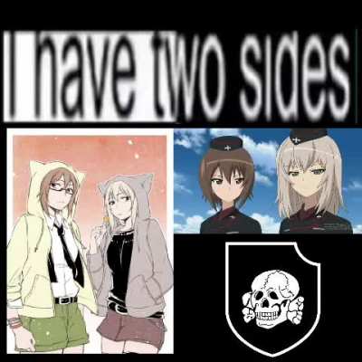 Teufelslied