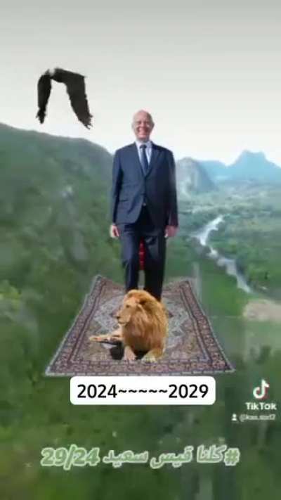Lezem na3mlou ro5set internet fi tounes