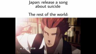Song is from Yoasobi into the night