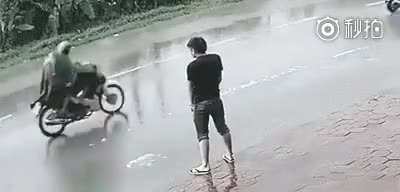 Instant karma