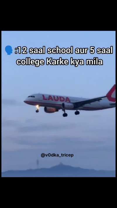 Riyal