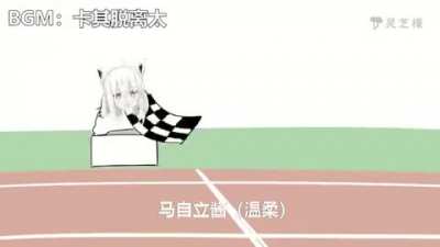 Matsuri is going to win!
