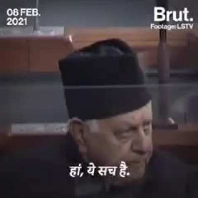 mahua moitra 💀☠️