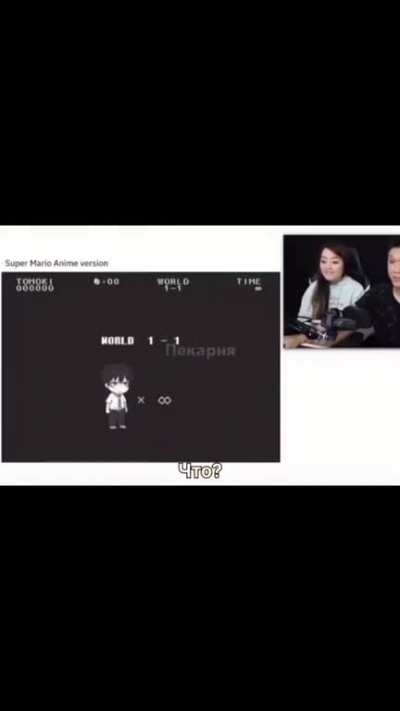 blursed_game